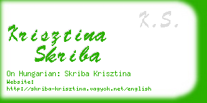 krisztina skriba business card